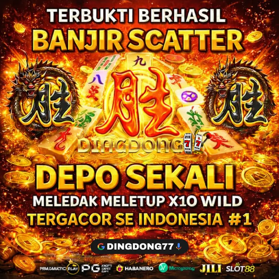 dingdong77 APK